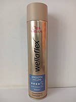 Лак для волосся Wellaflex (5) Smooth Volume250 мл. (Вела Пружна фіксація No5)