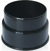 Редукція для вентиляції та вентиляційних виходів 125/110 мм.