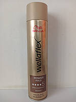 Лак для волосся Wellaflex 5 Power Hold 250 мл. (Вела Сильна фіксація No5 )