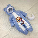 Теплий комплект Тедді з принтом ведмежа для новонароджених, 56-62 розмір, блакитний, фото 4