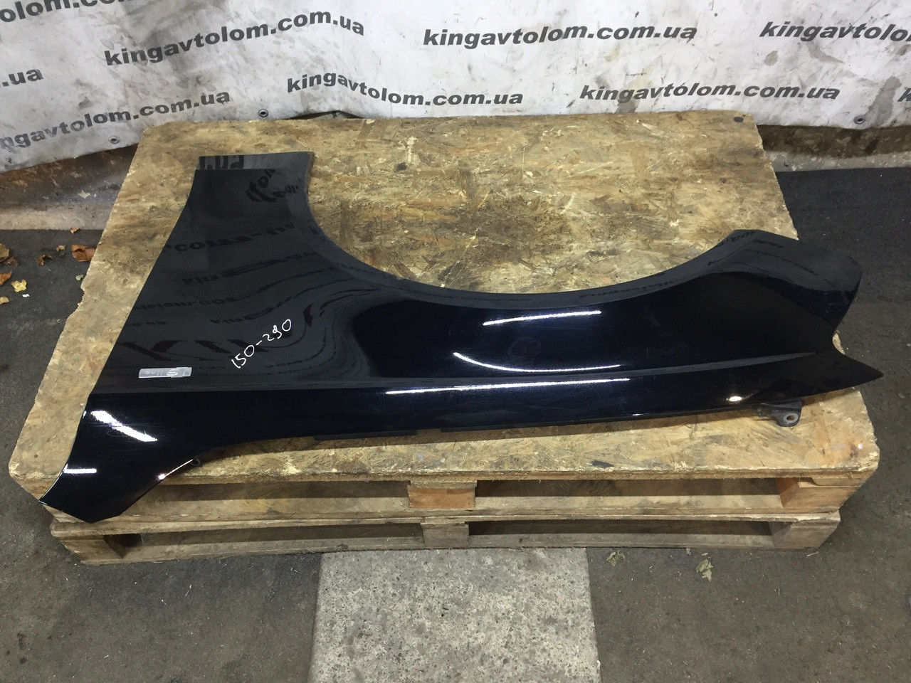 Крило переднє ліве LY9B Audi A4 B8 8K0821105A, фото 1