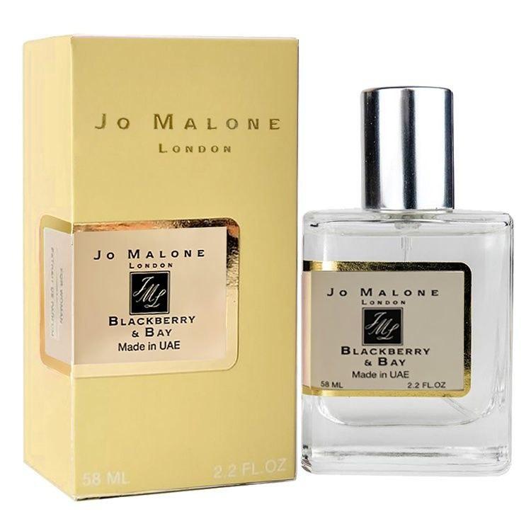 Jo Malone Blackberry & Bay Perfume Newly жіночий, 58 мл