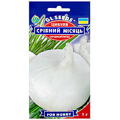 Цибуля Срібний Місяць 1 г GL Seeds
