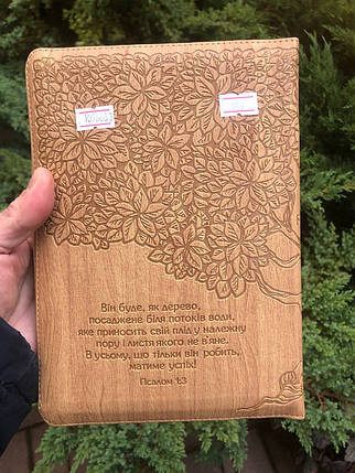 Біблія, переклад Івана Огієнка, 14,5*20,5см, шкірзамінник, замок, індекси., фото 3