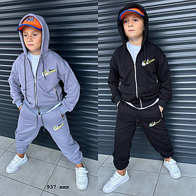 Костюм спортивний дитячий 937 нік