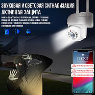 Камера відеоспостереження на 3 Мп з керуванням від ICSEE Camera5v2a WiFi, фото 4