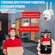 Камера відеоспостереження на 3 Мп з керуванням від ICSEE Camera5v2a WiFi, фото 5