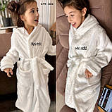 Халат дитячий 176 ник, фото 3