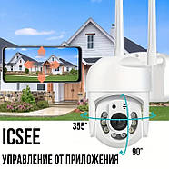 Камера відеоспостереження на 3 Мп з керуванням від ICSEE Camera5v2a WiFi, фото 3