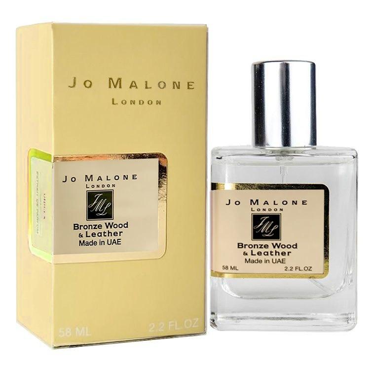 Jo Malone Bronze Wood & Leather Perfume Newly унісекс, 58 мл
