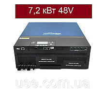 Інвертор для дома 7кВт,  7200 W, Вт, 48 В, V, резервне живлення, інвертор для акумуляторів