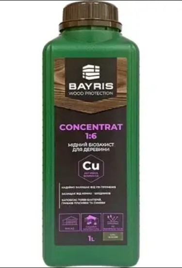 Мідний біозахист для деревини CONCENTRAT 1:6 BAYRIS (коричневий) 1 л