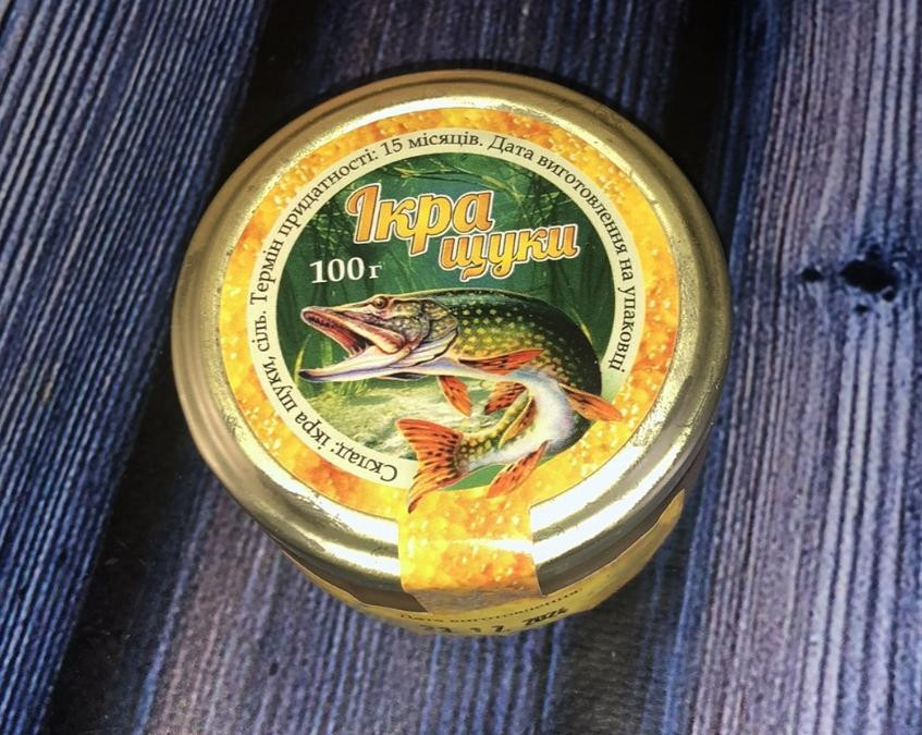 Ікра щуки українська, скло, 100 грам