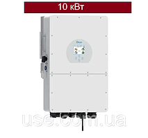 Інвертор Deye 10 кВт, 10000W, резервне живлення, інвертор для акумуляторів, будинки, квартири