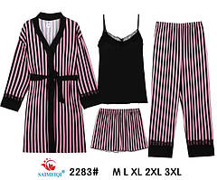 Стильна піжама четвірка у полоску