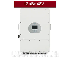 Інвертор Deye 12 кВт, 12000Вт, W, 48 Вольт, V, трифазний інвертор для будинку під акумулятори