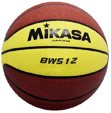 М'яч баскетбольний Mikasa BX512 size 5 original Акція Знижка