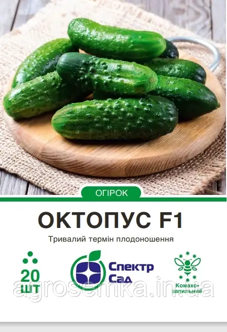 Огурец Октопус F1, 20 шт Спектр сад / Syngenta