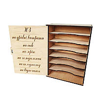 Сімейна скарбничка (велика) 300*170*84 k-7