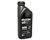 Моторна олива RENAULT - CASTROL 5W40 - Castrol GTX (1 liter) (ACEA A3/B4 / API SM/CF / RN 0700 / RN0710 / VW, фото 3