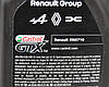 Моторна олива RENAULT - CASTROL 5W40 - Castrol GTX (1 liter) (ACEA A3/B4 / API SM/CF / RN 0700 / RN0710 / VW, фото 5