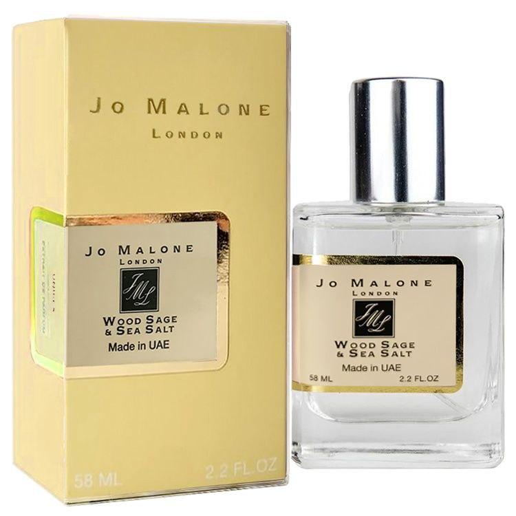 Jo Malone Wood Sage&Sea Salt Perfume Newly унісекс 58 мл, фото 1