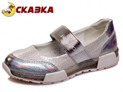 Туфлі СКА R532733890 Silver 27р, 29р