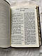 Біблія чорного кольору, вінілова обкладинка, 17х24,5 см, без замочка, з індексами, золотий зріз, фото 7