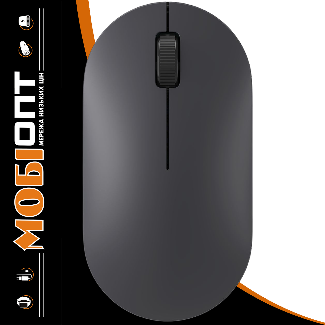 Bluetooth миша Xiaomi Wireless Mouse Lite 2 (BHR8916GL) Black UA, фото 1