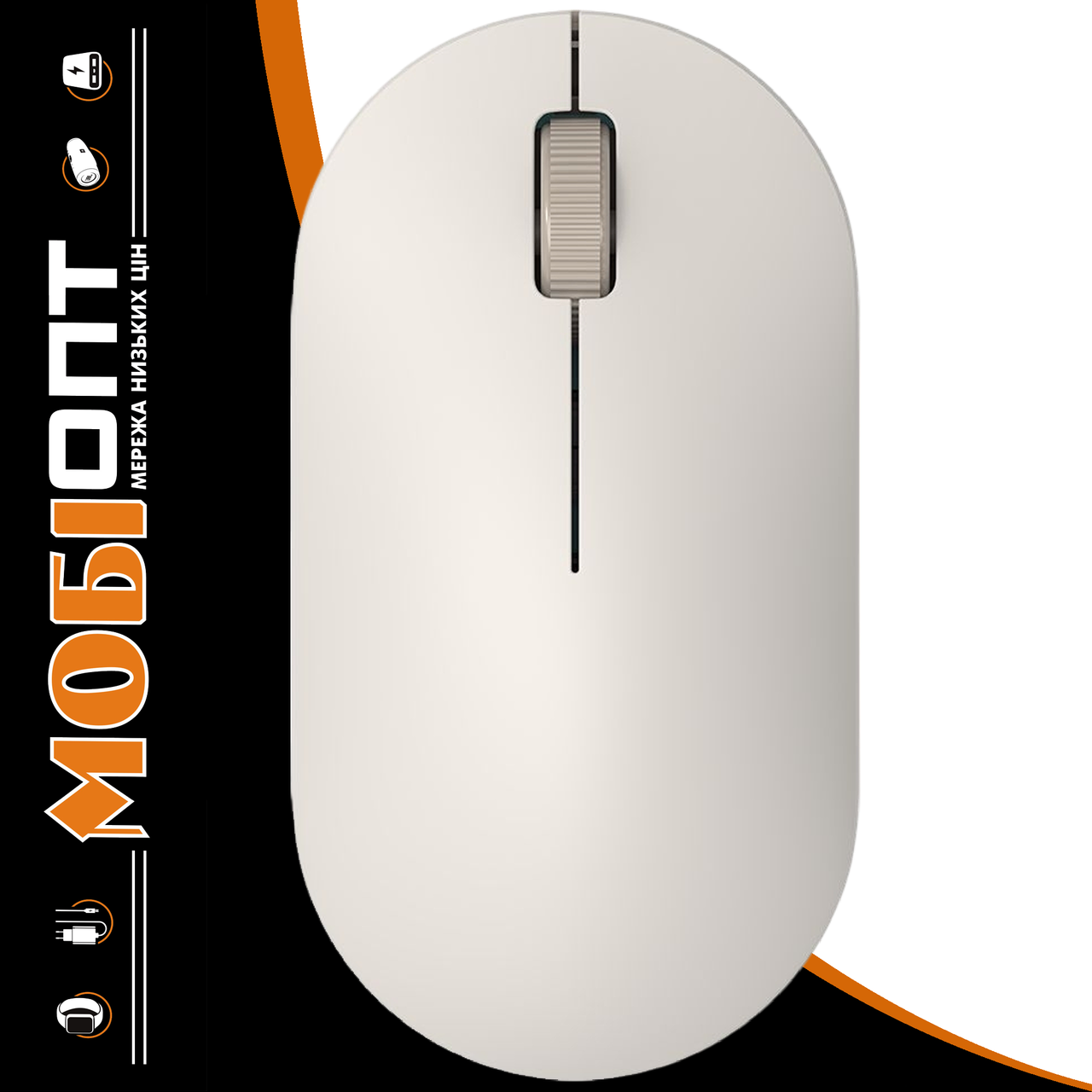 Bluetooth миша Xiaomi Wireless Mouse Lite 2 (BHR8915GL) White UA