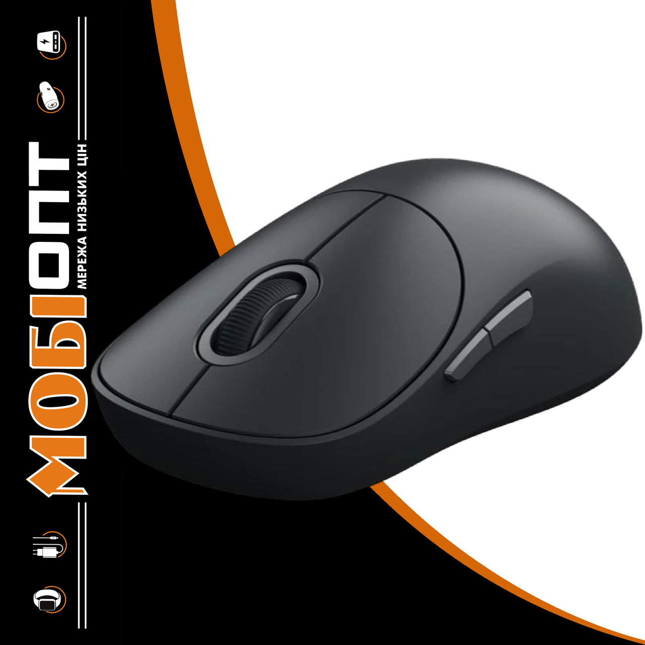 Bluetooth миша Xiaomi Wireless Mouse 3 (BHR8913GL) Black UA, фото 1