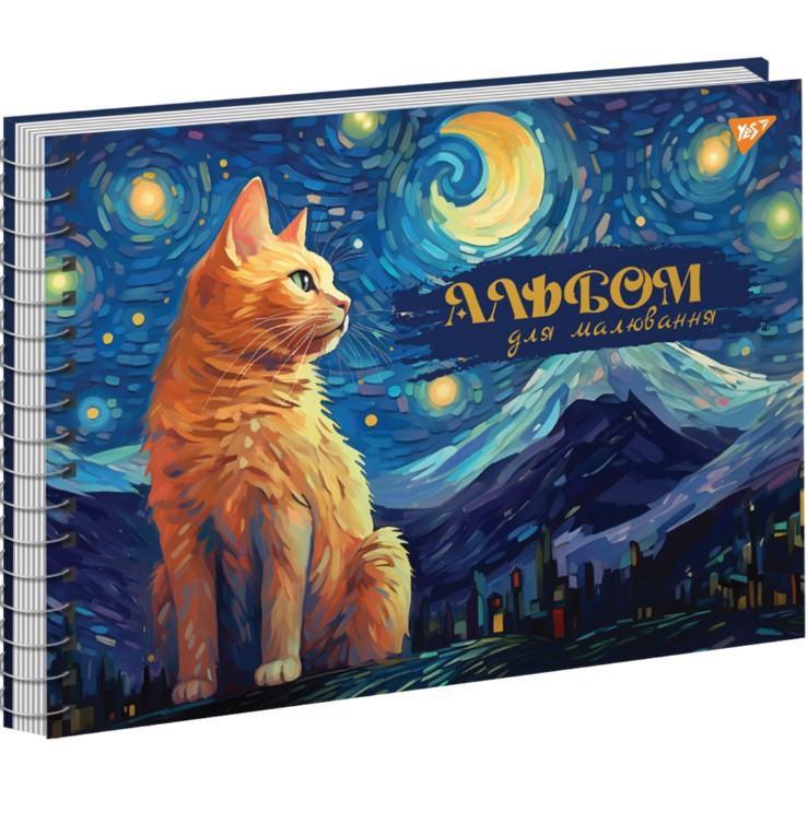 Альбом для малювання на пружині 30 аркушів Yes Cats