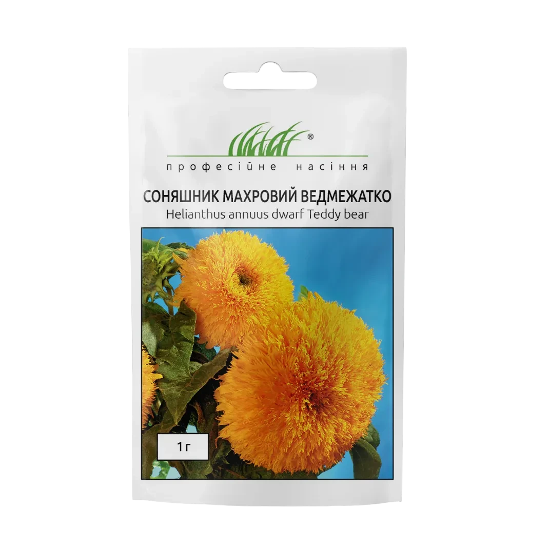 Соняшник махровий Ведмежатко, 1 г, фото 1