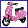 Дитячий електро мотоцикл скутер двоколісний на акумуляторі Vespa Sport для дітей 3-8 років Рожевий, фото 2