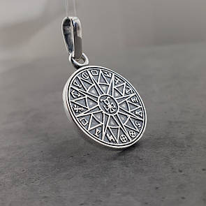 Срібний кулон - амулет "Магічний Пентакль Соломона" (підвіс оберіг талісман Меркурія)