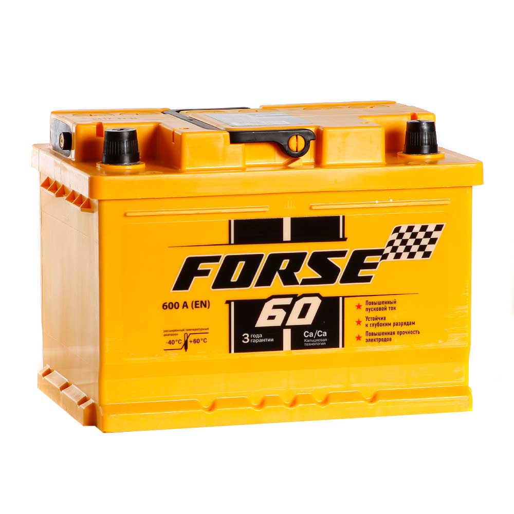 Аккумулятор автомобильный FORSE 60 Ah (R+) (600А) низький
