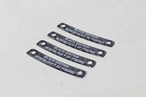 Вставки в колеса Brabus (сірий напис monoblock 24), універсальні, карбон