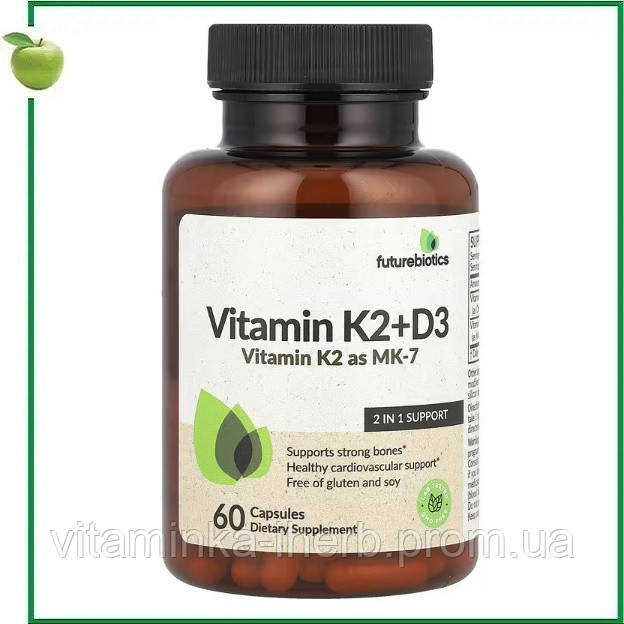 Вітамін K2 + D3 (5000 МО) з вітаміном K2 у формі МК-7, 60 капсул, Futurebiotics, США - фото 1 - id-p2469862477
