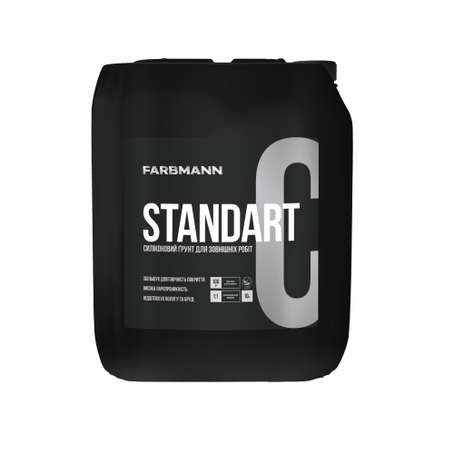 Ґрунт силіконовий для зовнішніх робіт FARBMANN STANDART C (ФАРБМЕН СТАНДАРТ C) 5л