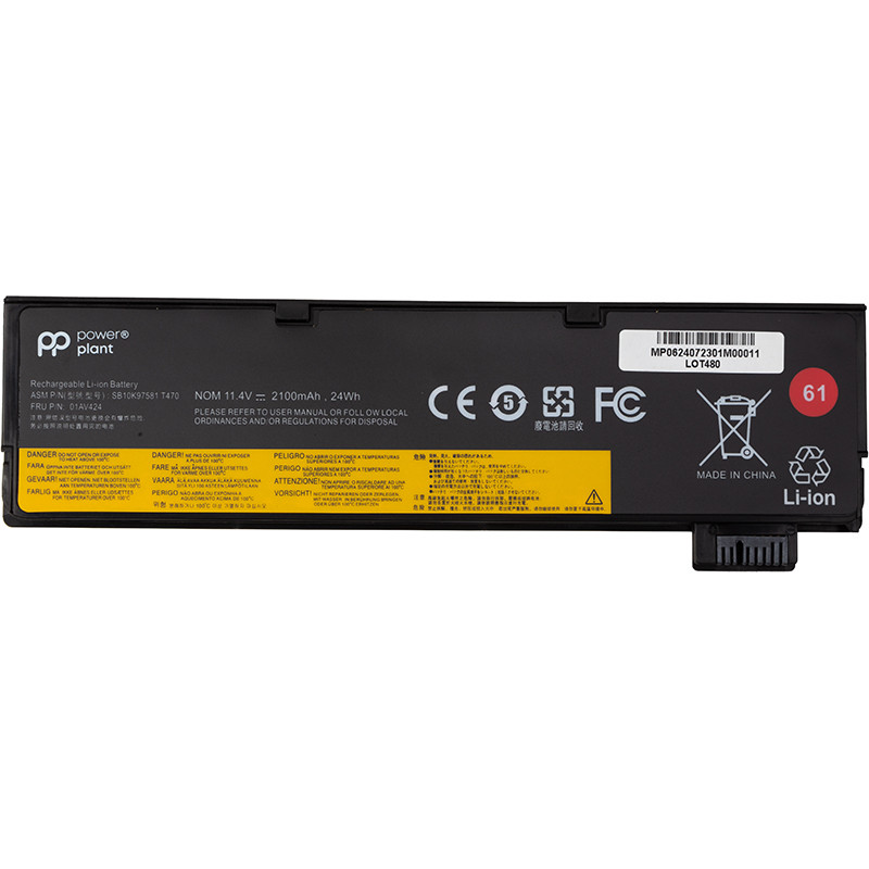Акумулятор PowerPlant для ноутбуків LENOVO ThinkPad A485, T480 (01AV424) 11.4V 2100mAh, фото 1