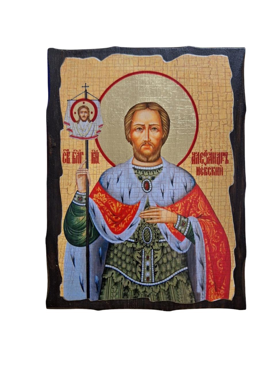Ікона Св. Олександр Невський