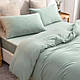 Постільна білизна ТМ Кондор, варена бавовна (Washed Cotton), арт. 3408, фото 3
