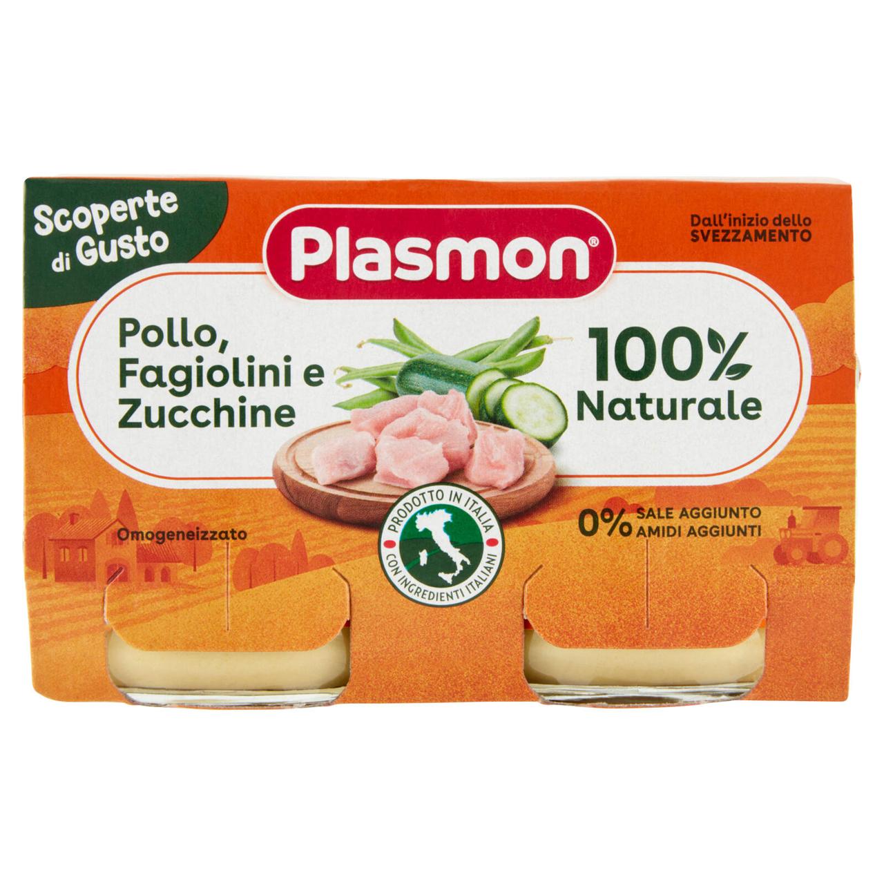 Пюре Plasmon Pollo Fagiolini е Zuccine 2x120 гр