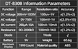 ANENG DT830B Професійний цифровий мультиметр тестер напруги постійного струму, фото 7