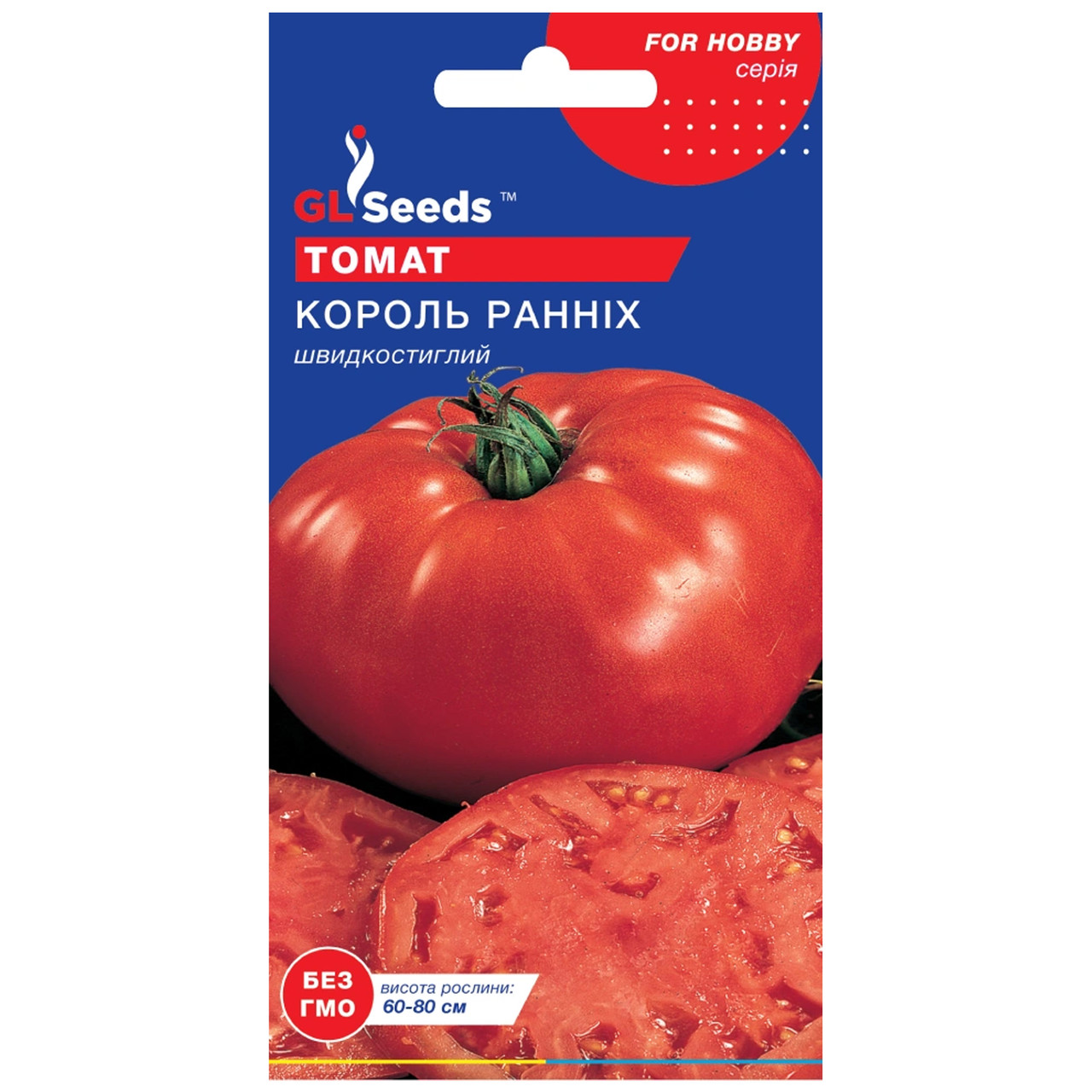 Томат Король ранніх 0.1 г GL Seeds, фото 1