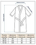 Комплект для вагітних і годуючих (трійка) Pregnant Style Andy 44 Сірий, фото 7