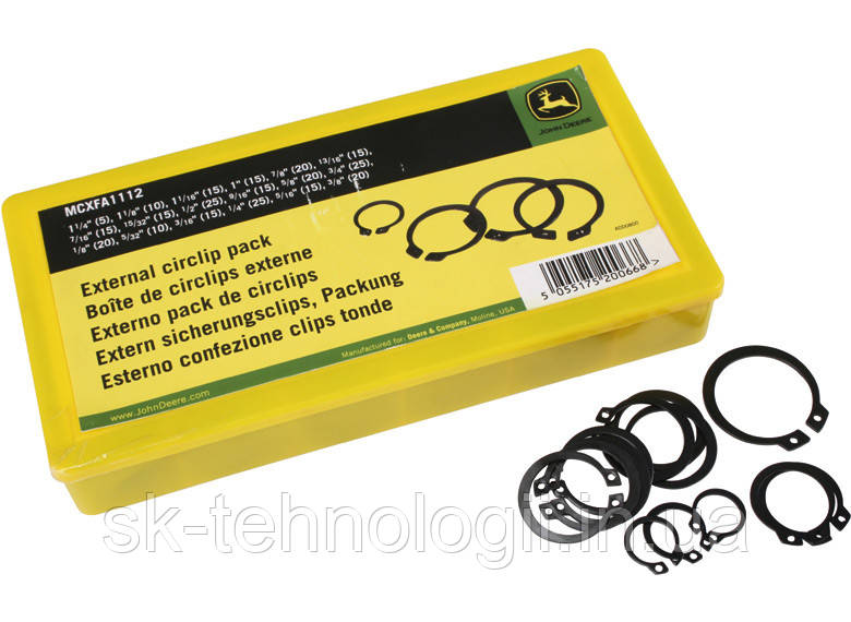 Оригінальний набір стопорних кілець John Deere MCXFA1112, фото 1