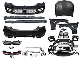 Комплект рестайлінгу