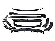 Аеро кіт ( комплект дооснащення )  ( M-Performance ) V7 на BMW X7 G07 2018-2022 року