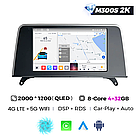 Штатна магнітола MS 2k Mekede BMW X5 e70 (2007-2013) CarPlay QleD, фото 2